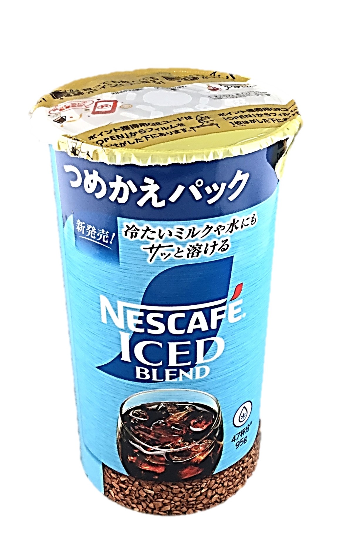 GBアイスブレンド エコ&システムパック
