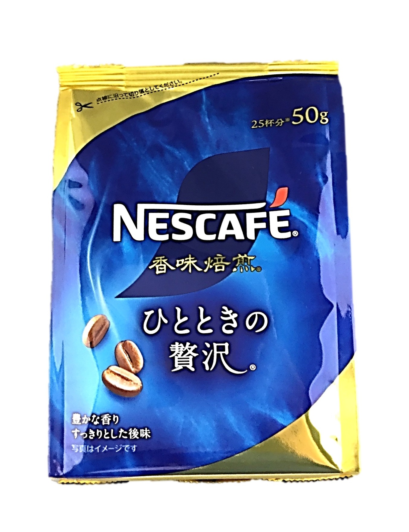 香味焙煎ひとときの贅沢50g ネスレ日本