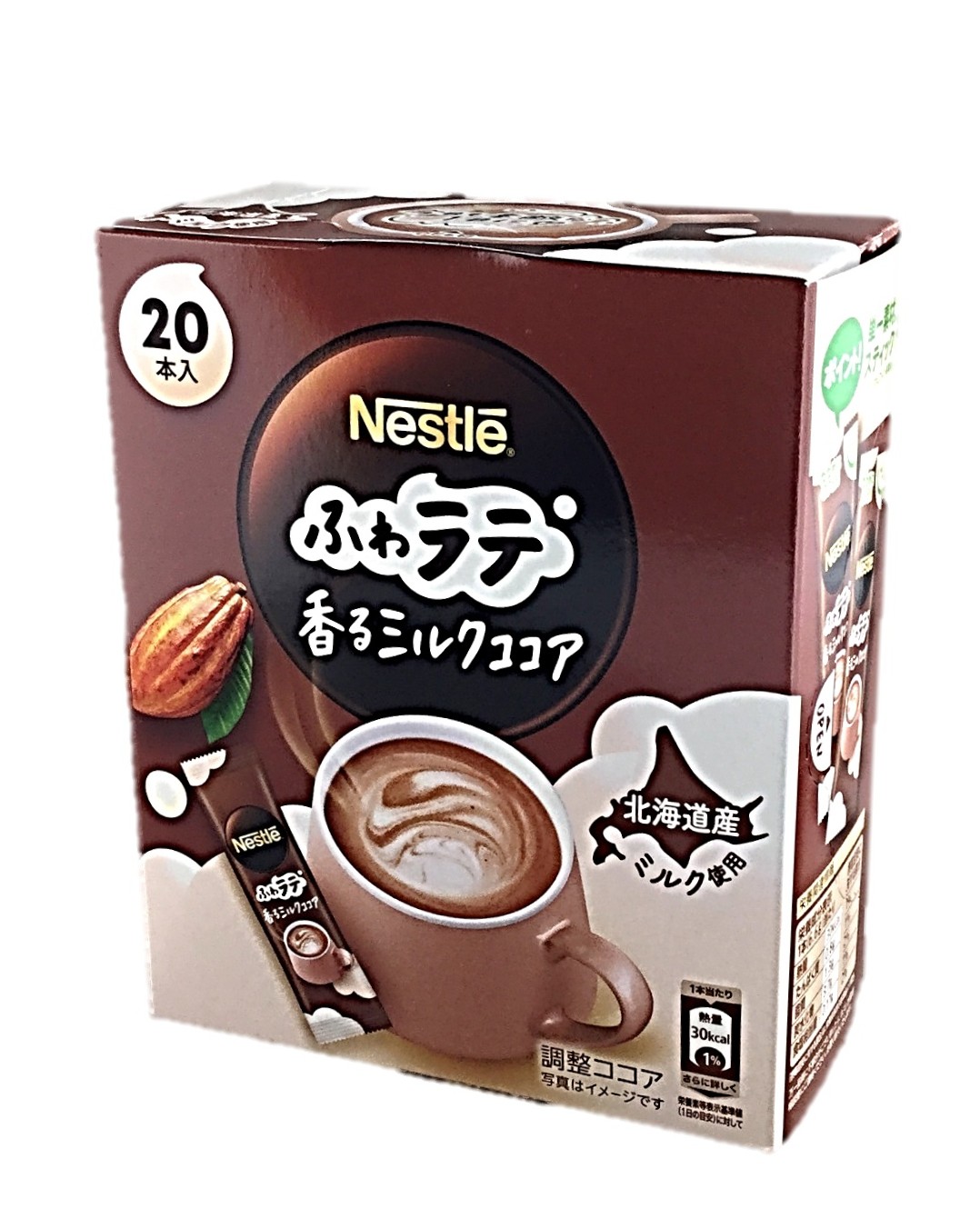 ネスカフェふわラテミルクココア6.6g×