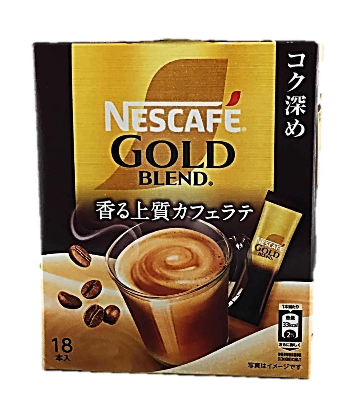 GBコク深め スティックコーヒー7g×1