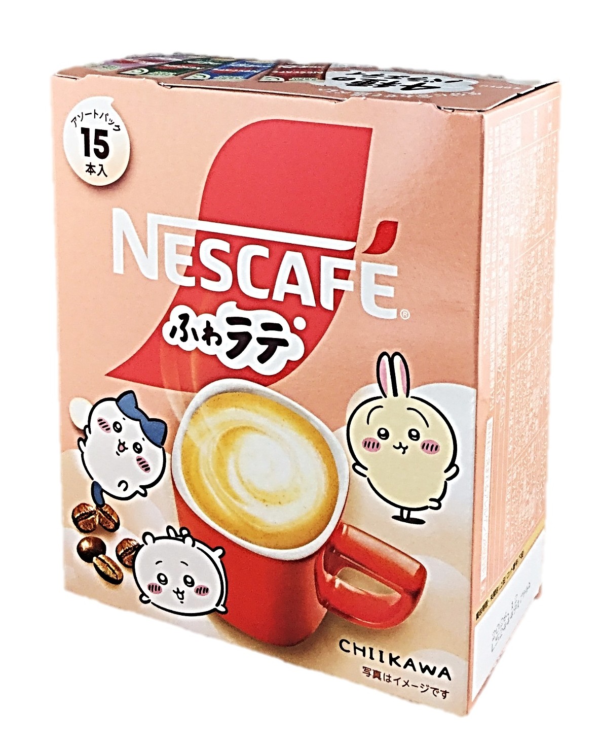 ふわラテ ちいかわアソートパック15P