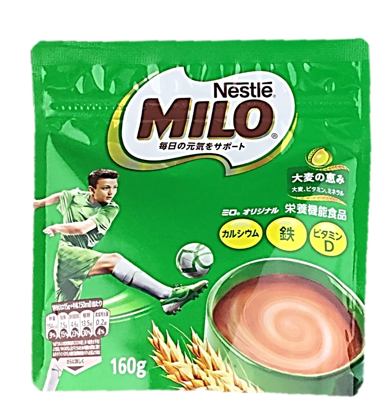ミロ オリジナル160g ネスレ日本