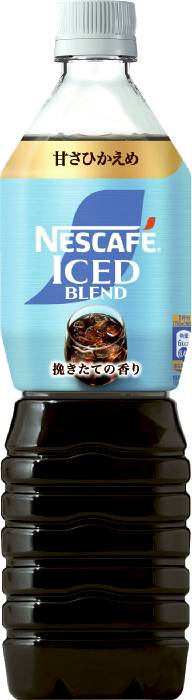 アイスブレンドボトルコーヒー 甘さ控えめ