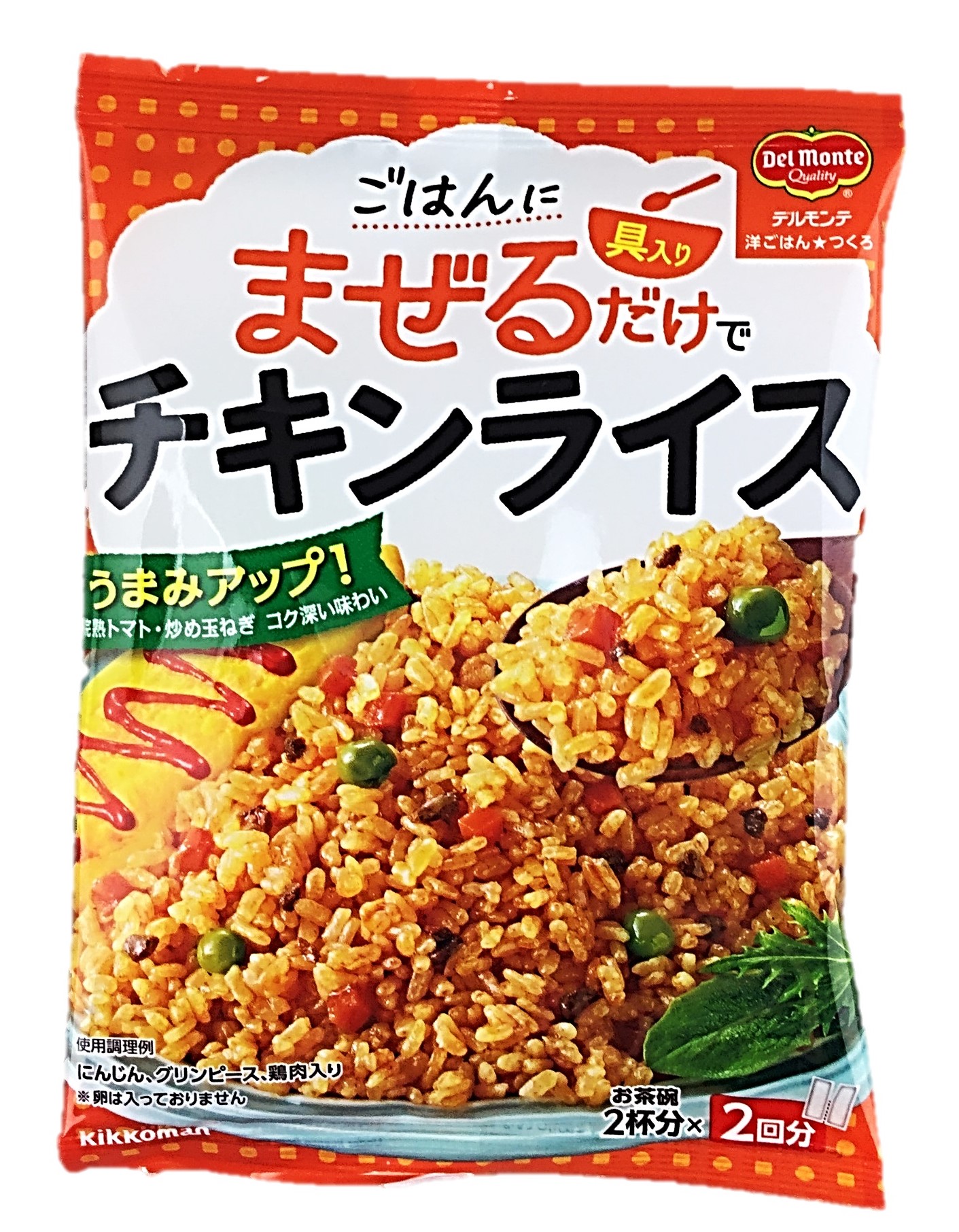 洋風まぜごはんの素 チキンライス116g