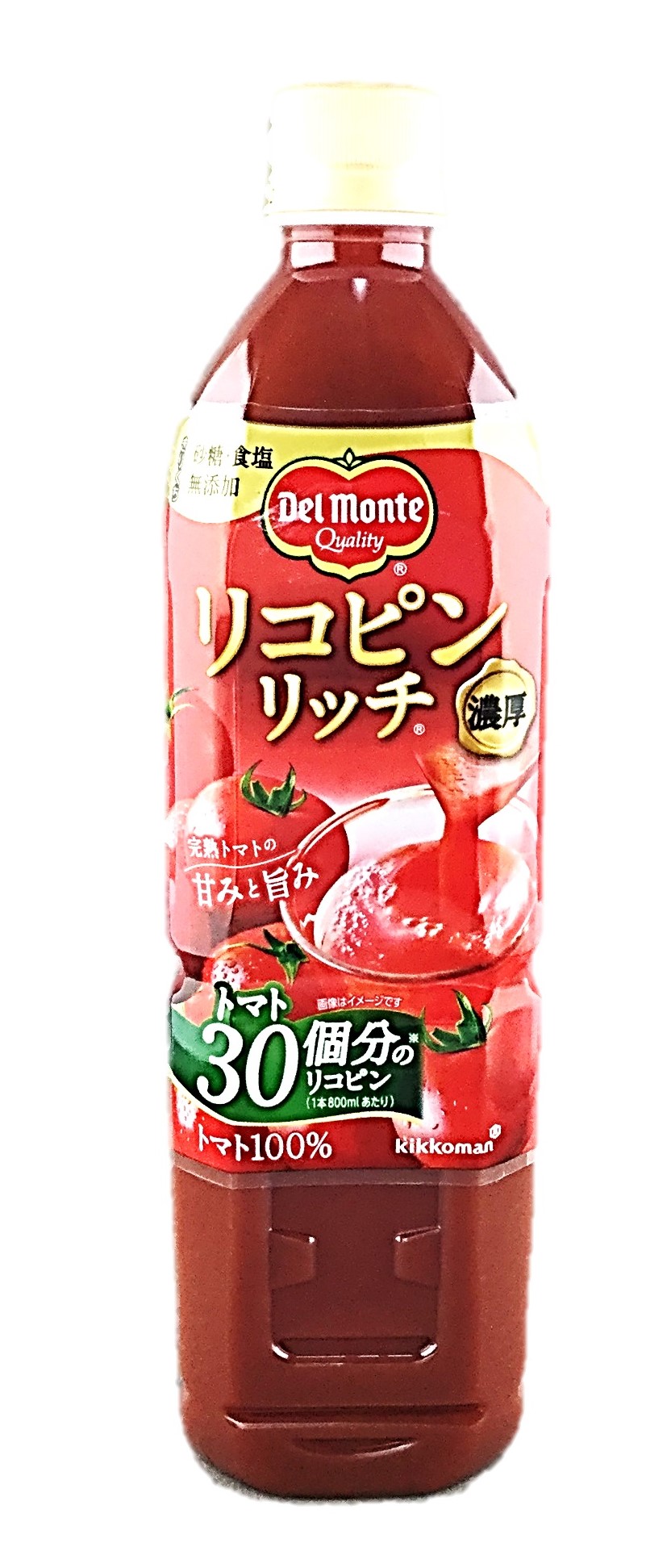 リコピンリッチ トマト飲料800ml デ