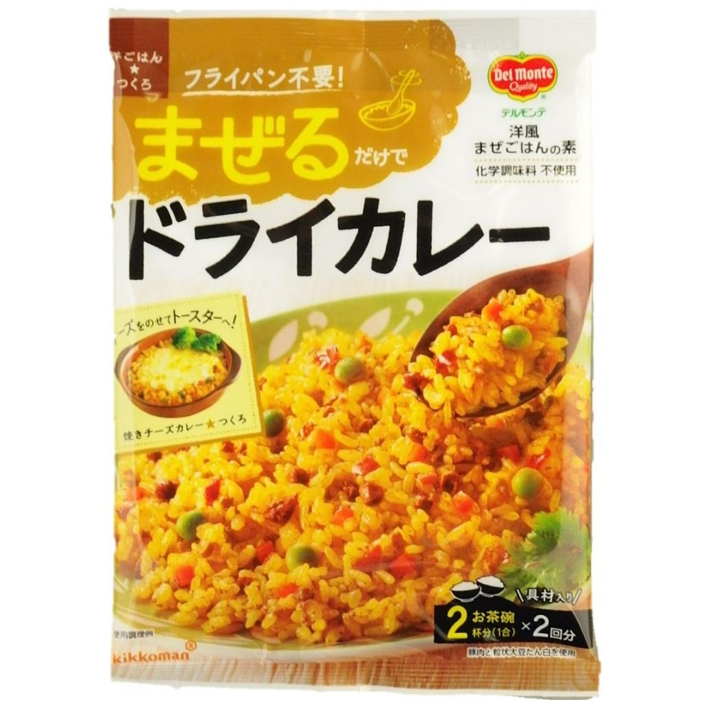 洋ごはんドライカレー126g キッコーマ