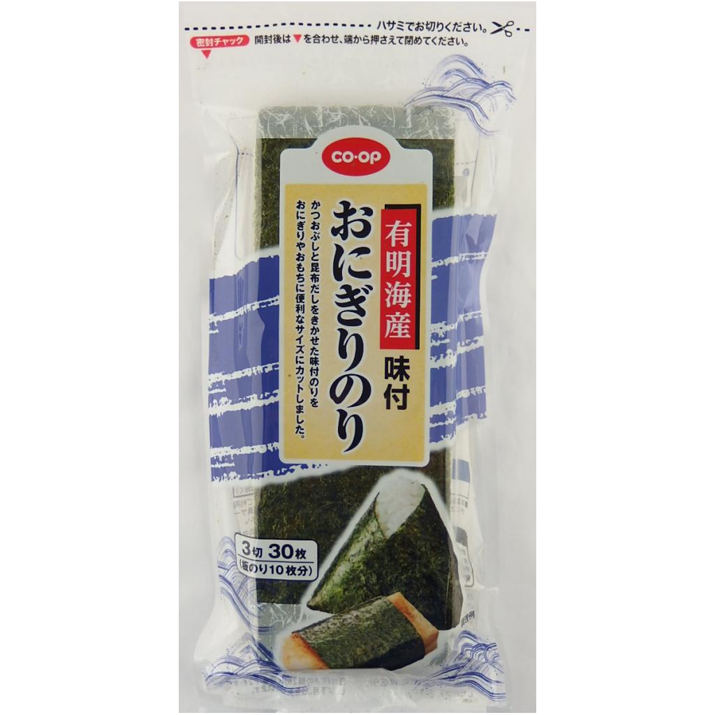 有明海産味付おにぎりのり3切30枚 コー