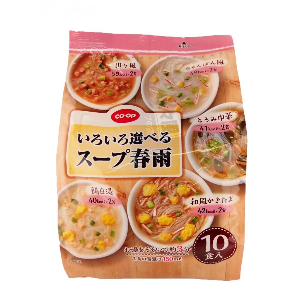 いろいろ選べるスープ春雨10食入 コープ