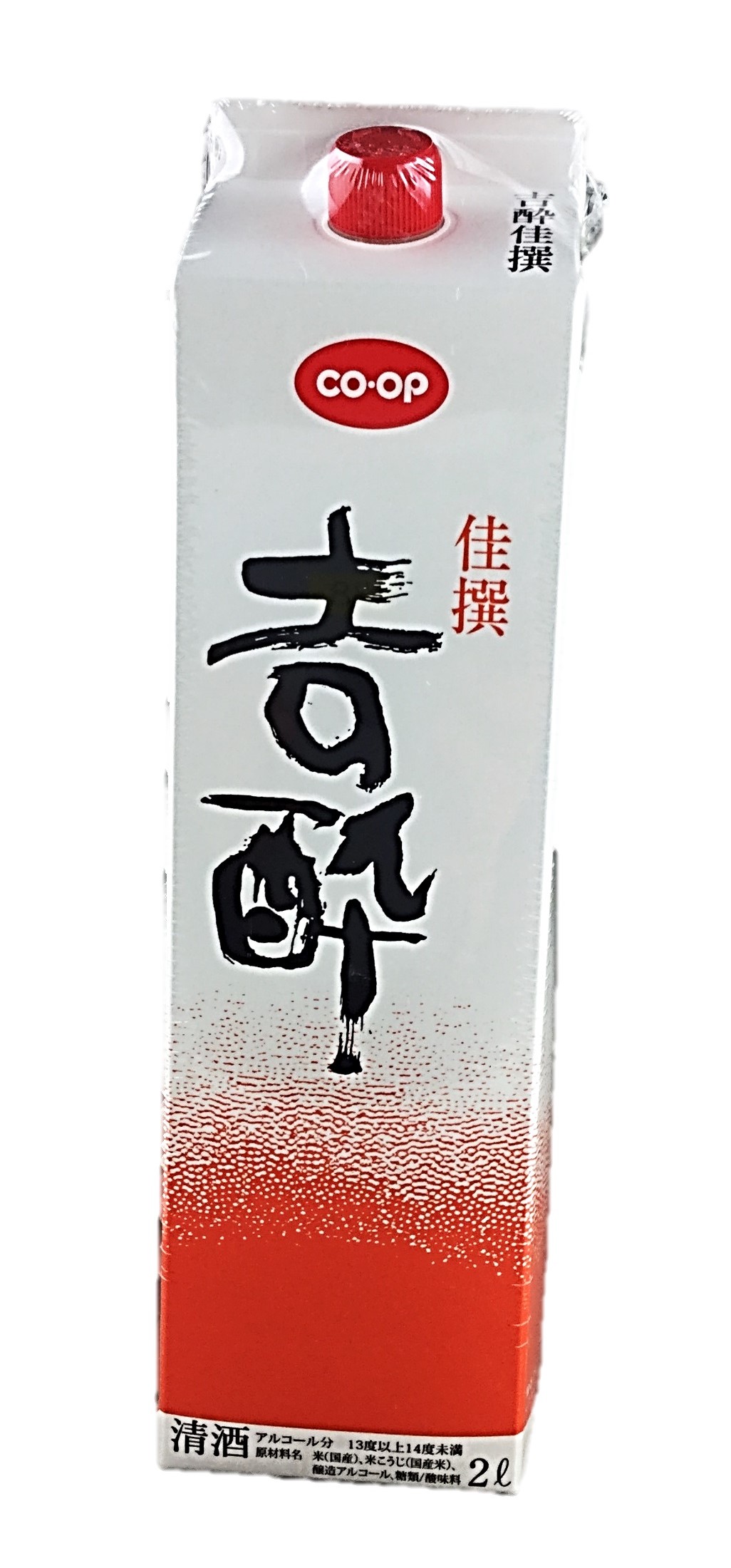 吉酔 佳撰2000ml コープ
