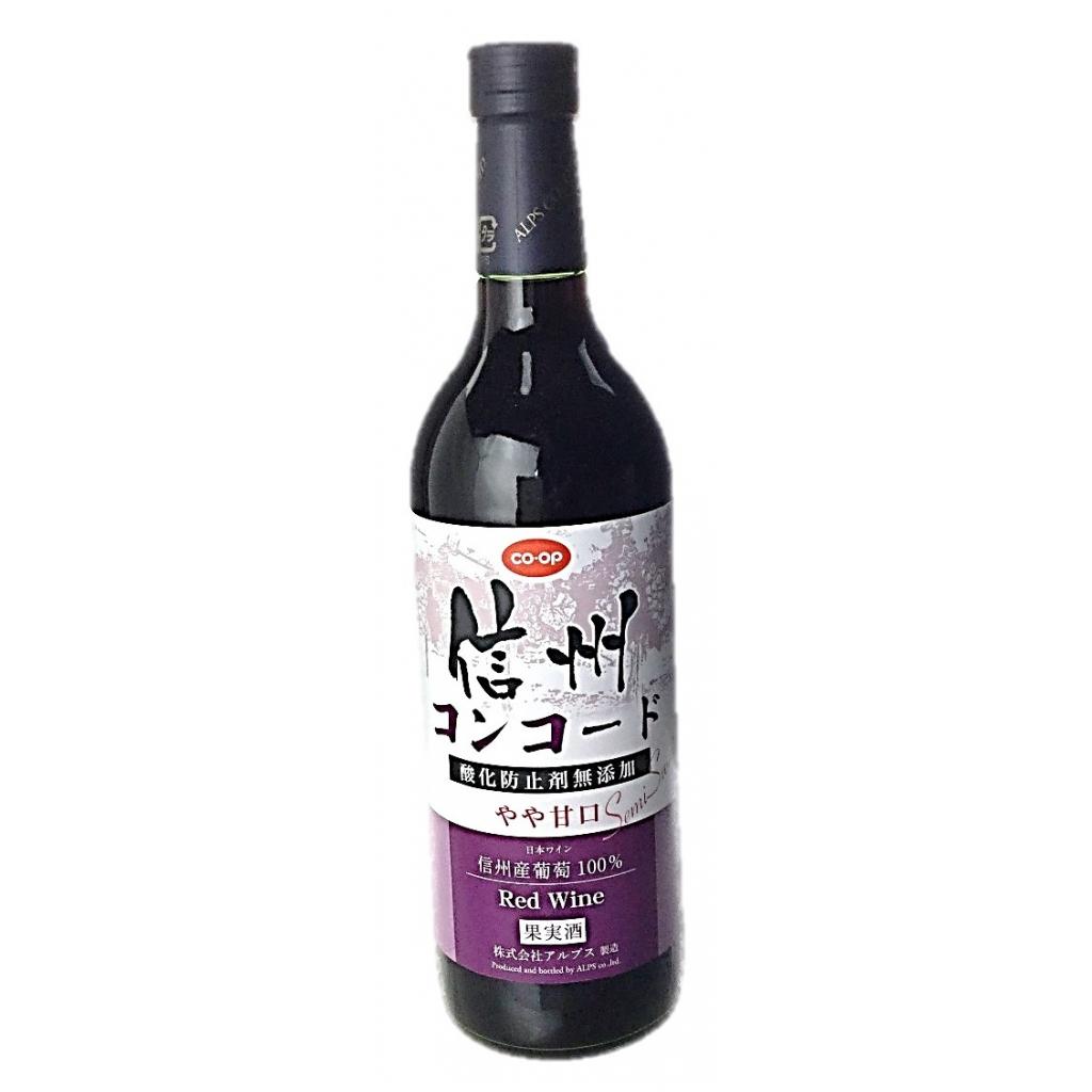 信州ワイン赤 コンコード 720ml コ