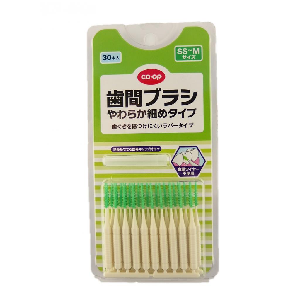 歯間ブラシやわらか細めタイプ30本入 コ
