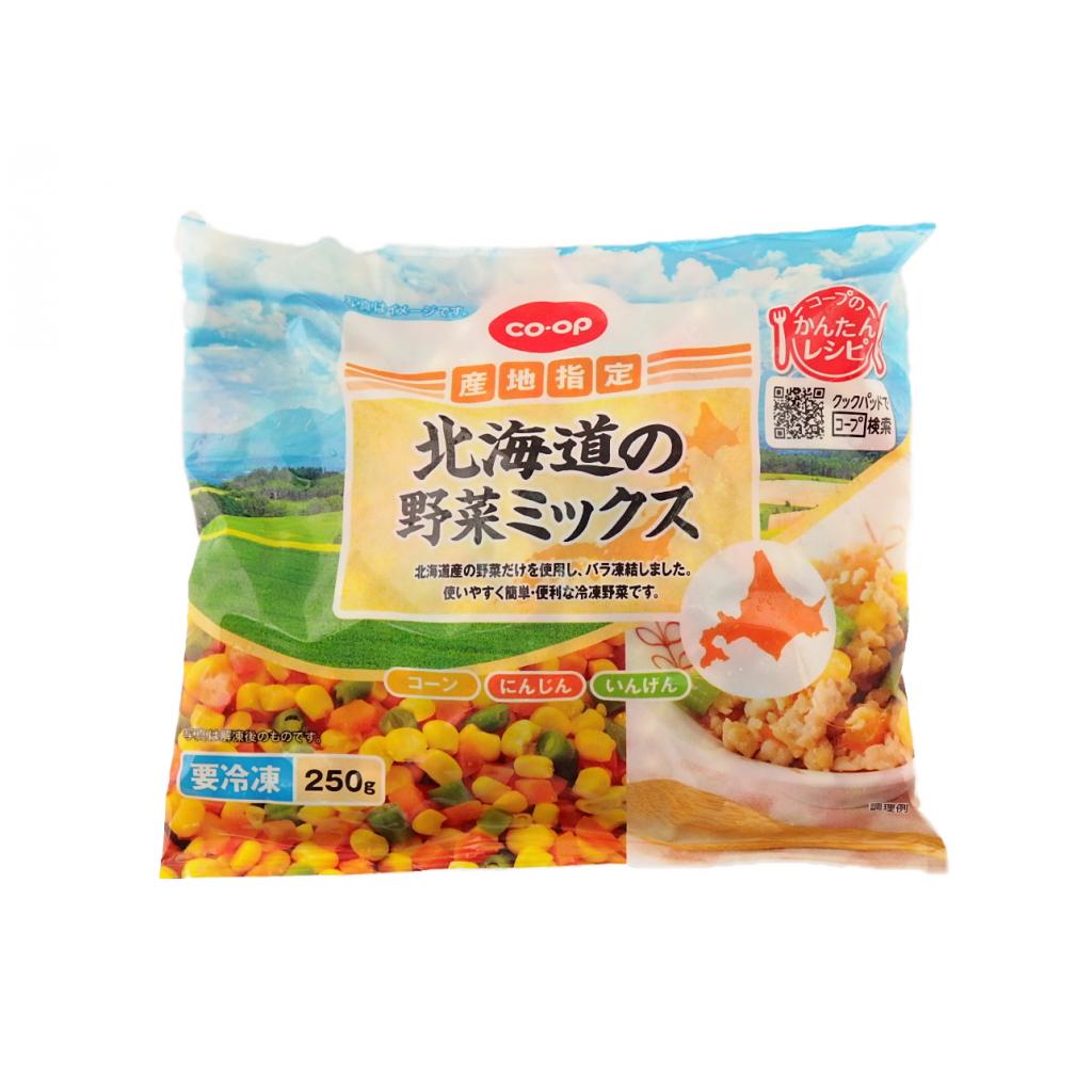 北海道の野菜ミックス250G コープ