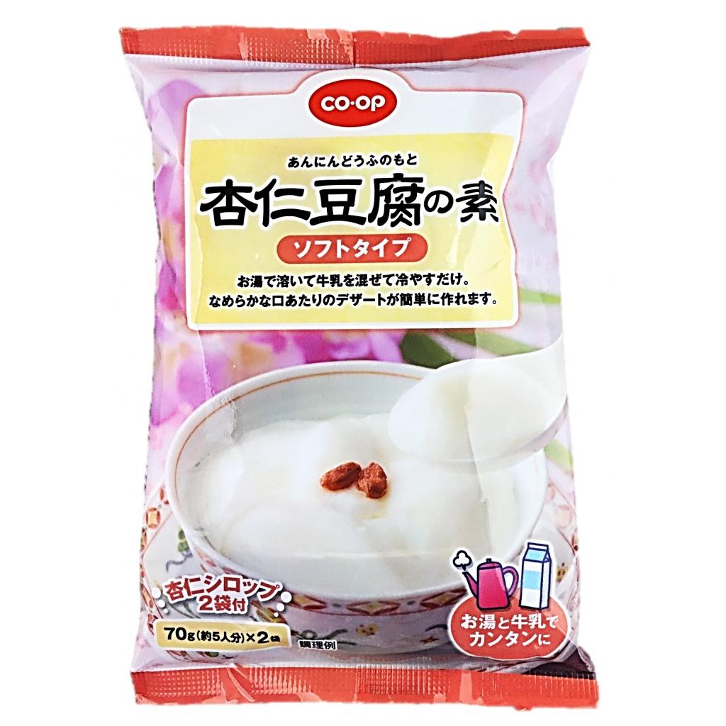 杏仁豆腐の素(ソフトタイプ)シロップ付7