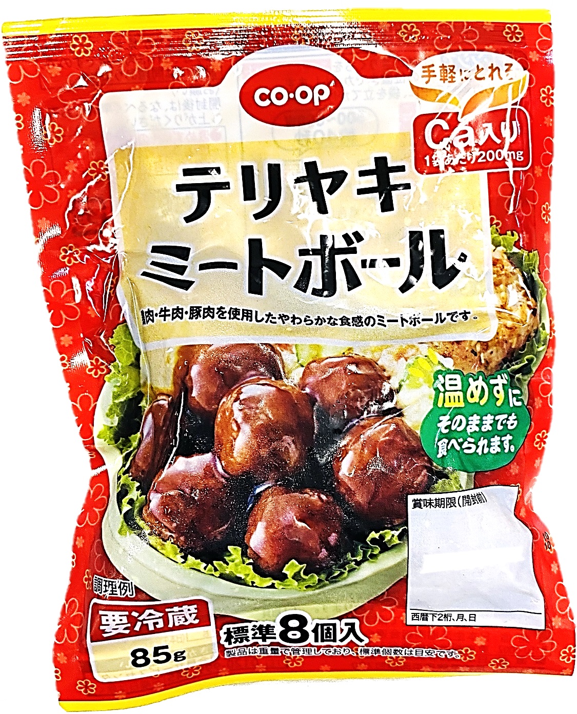 テリヤキミートボール85g コープ