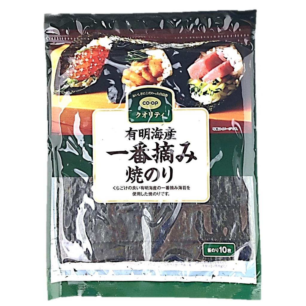 有明海産一番摘み焼のり 板のり10枚 コ