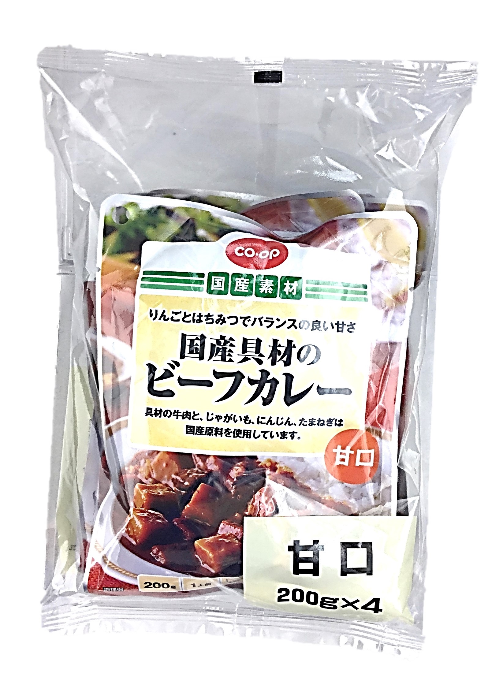 国産具材のビーフカレー 甘口200g×4
