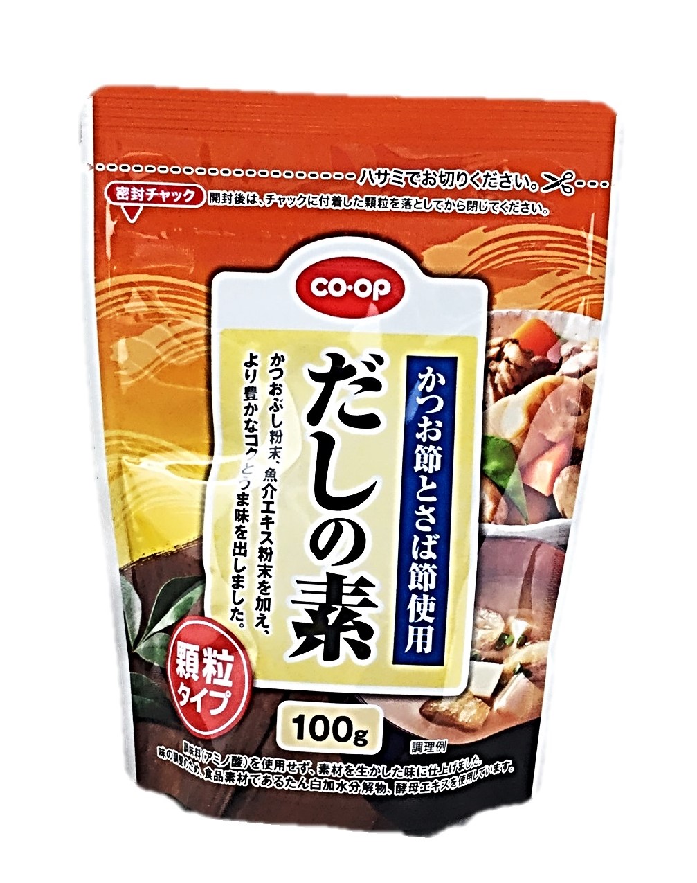 だしの素(顆粒)100g コープ