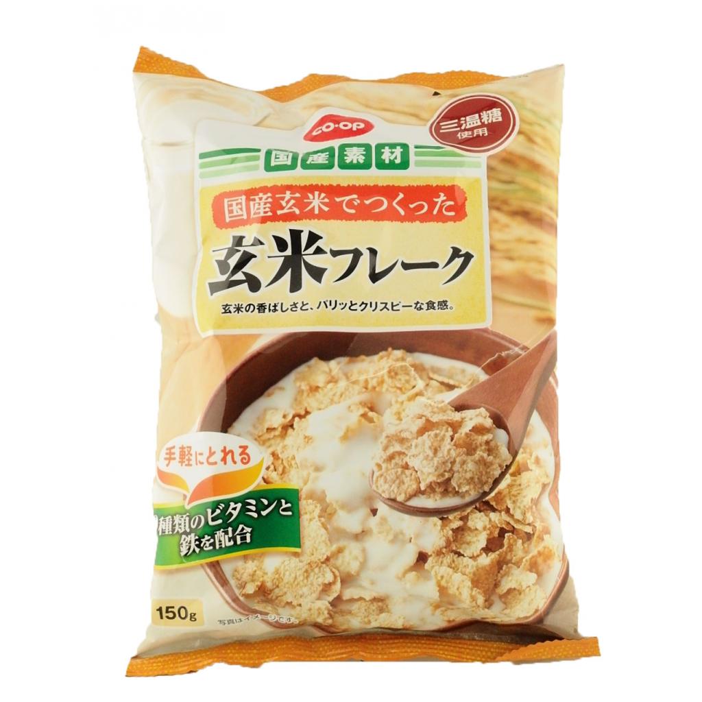 国産玄米でつくった玄米フレーク150g