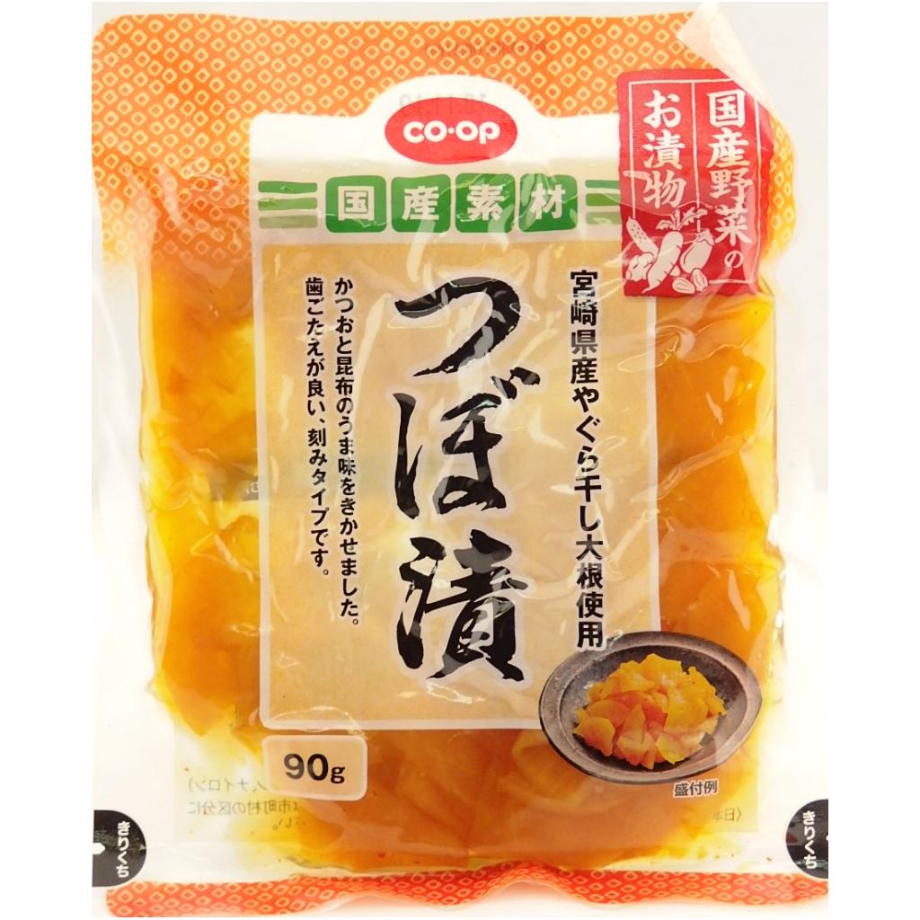 国産野菜のお漬物 つぼ漬90g コープ