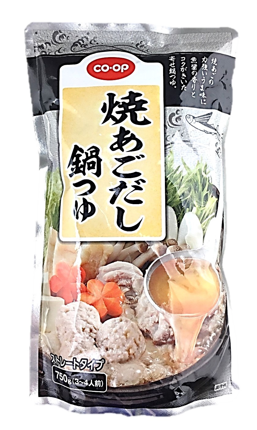 焼あごだし鍋つゆ750g コープ