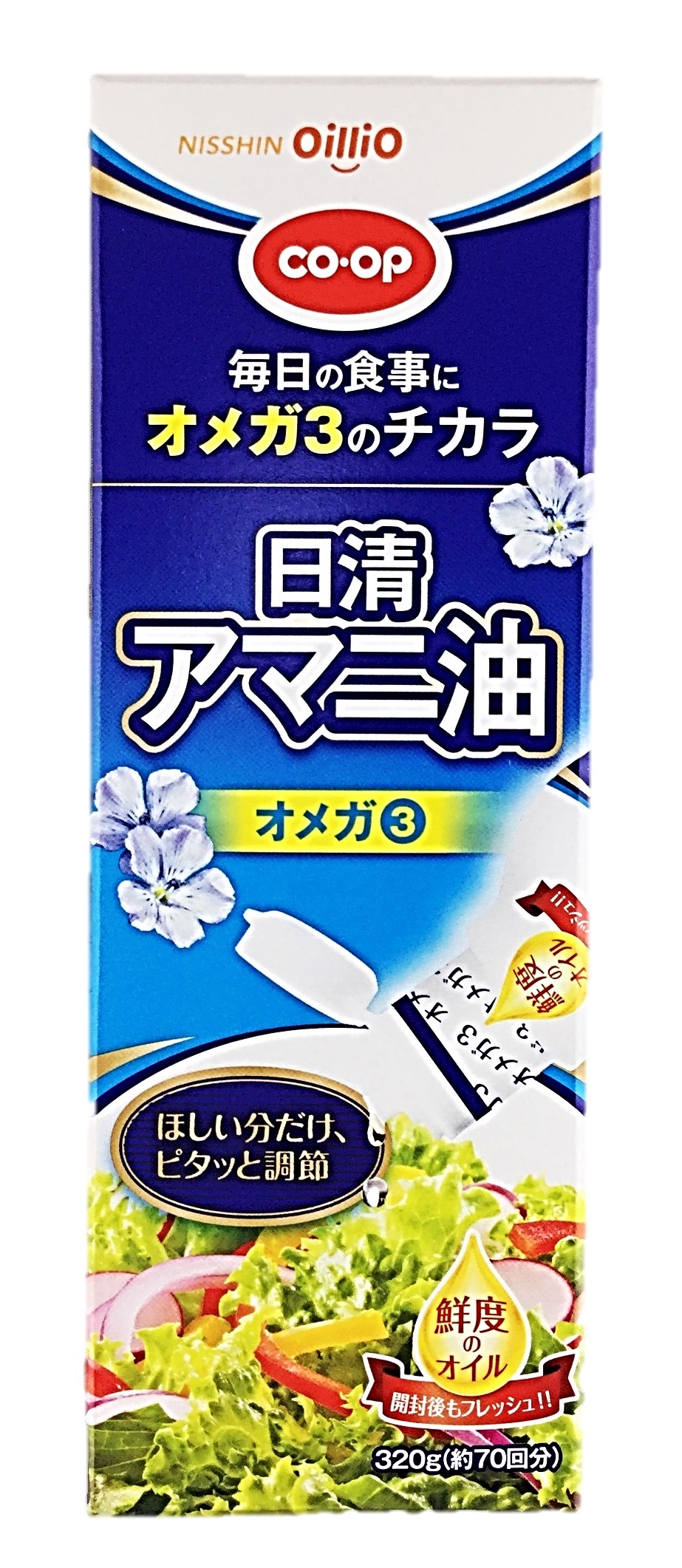 アマニ油≪密封ボトル≫320g コープ&