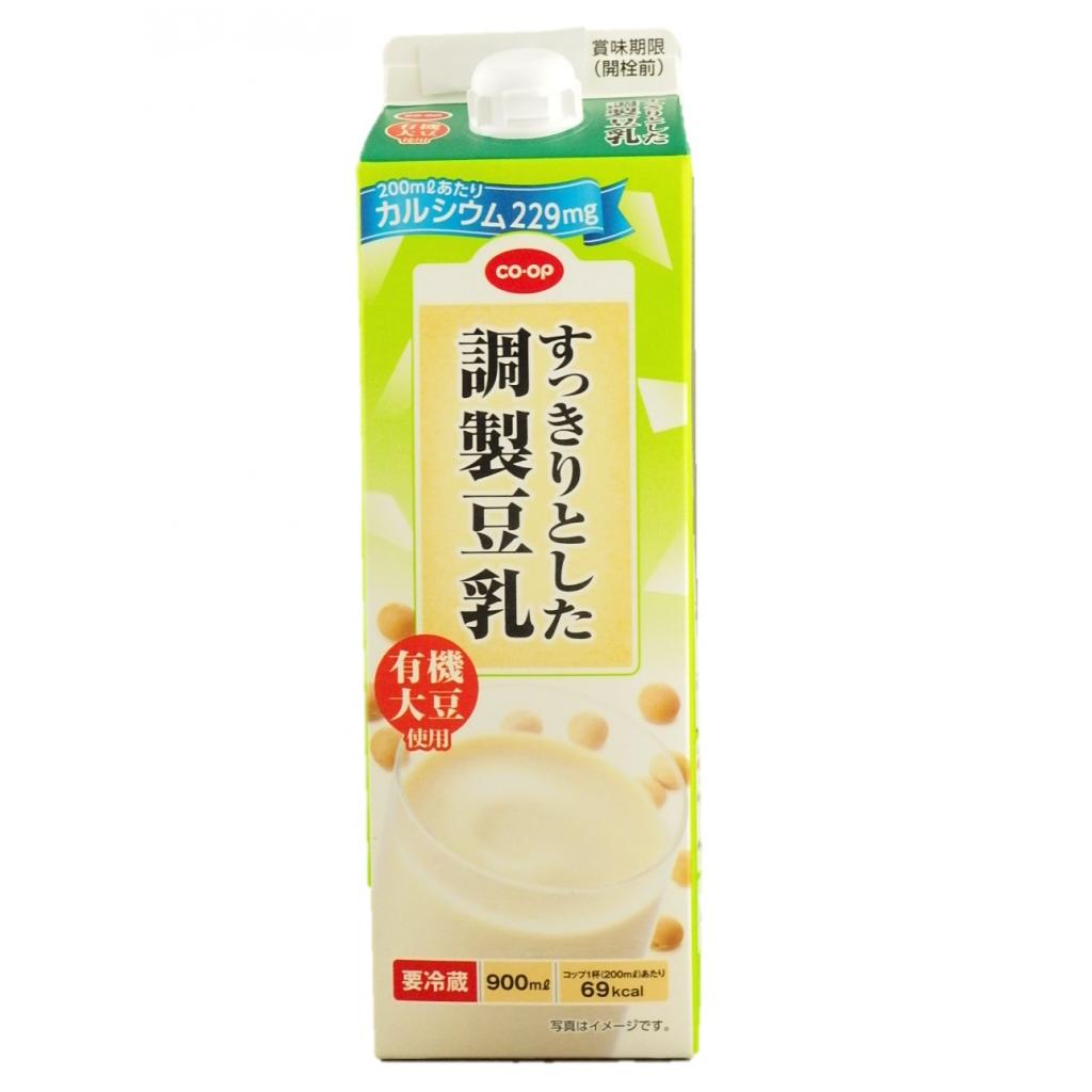 すっきりとした調製豆乳(有機大豆使用)9