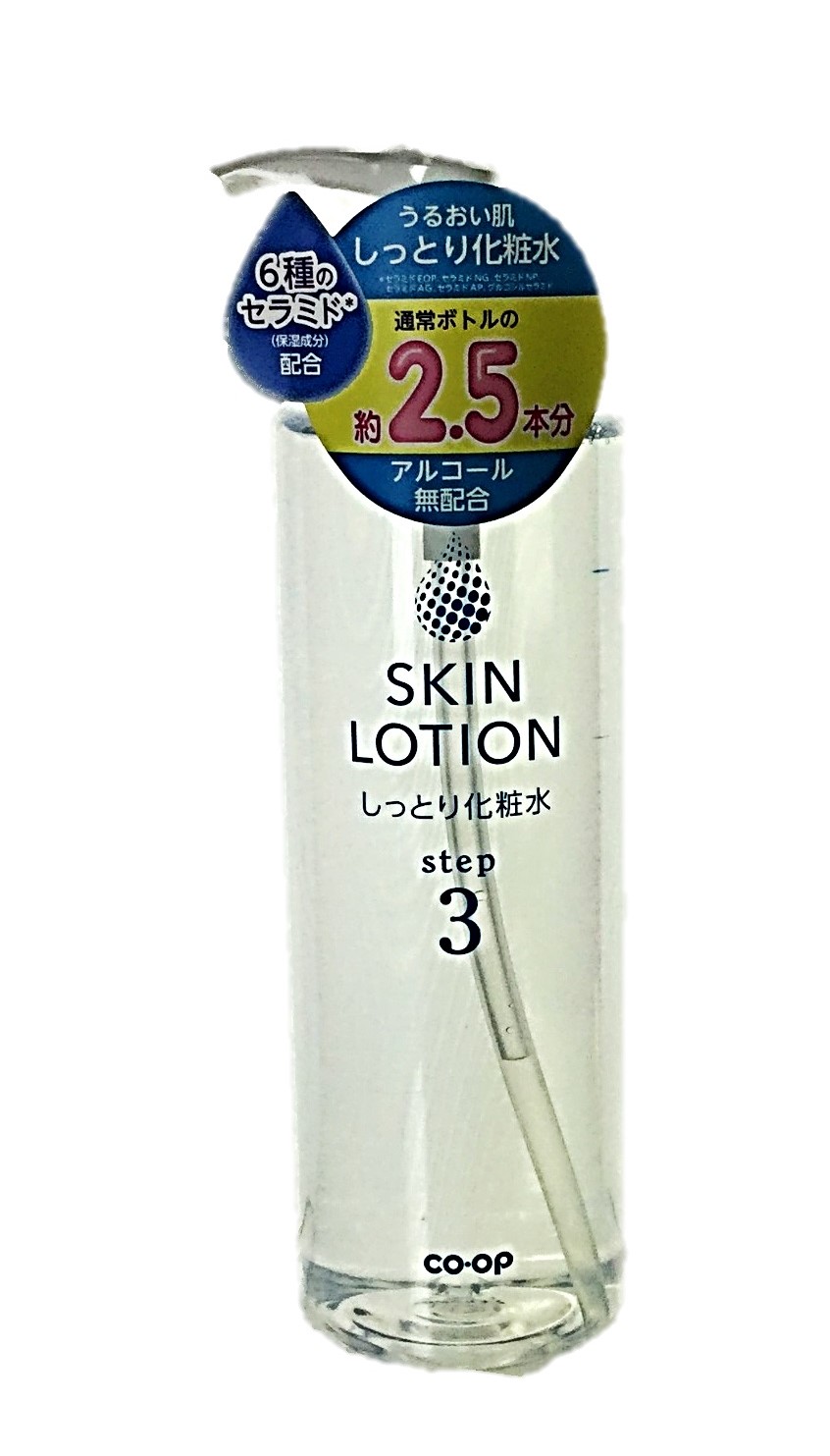 スキンローション(しっとり)380ml