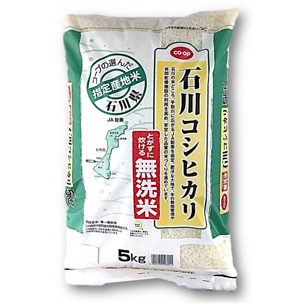 無洗米 - ならコープお買物サイト