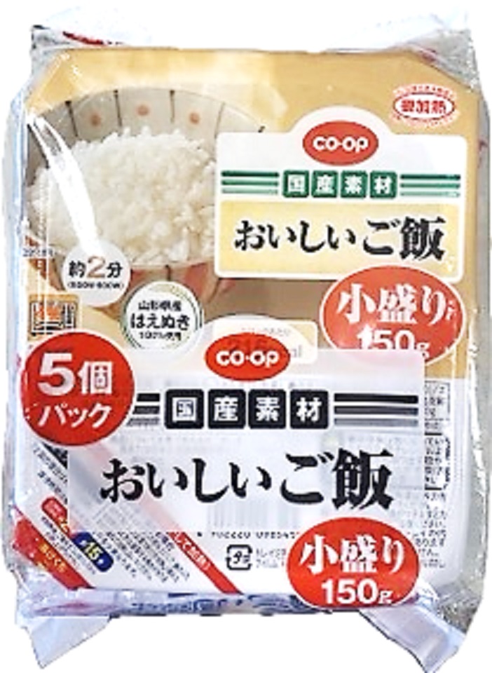 おいしいご飯小盛り150g×5個 コープ