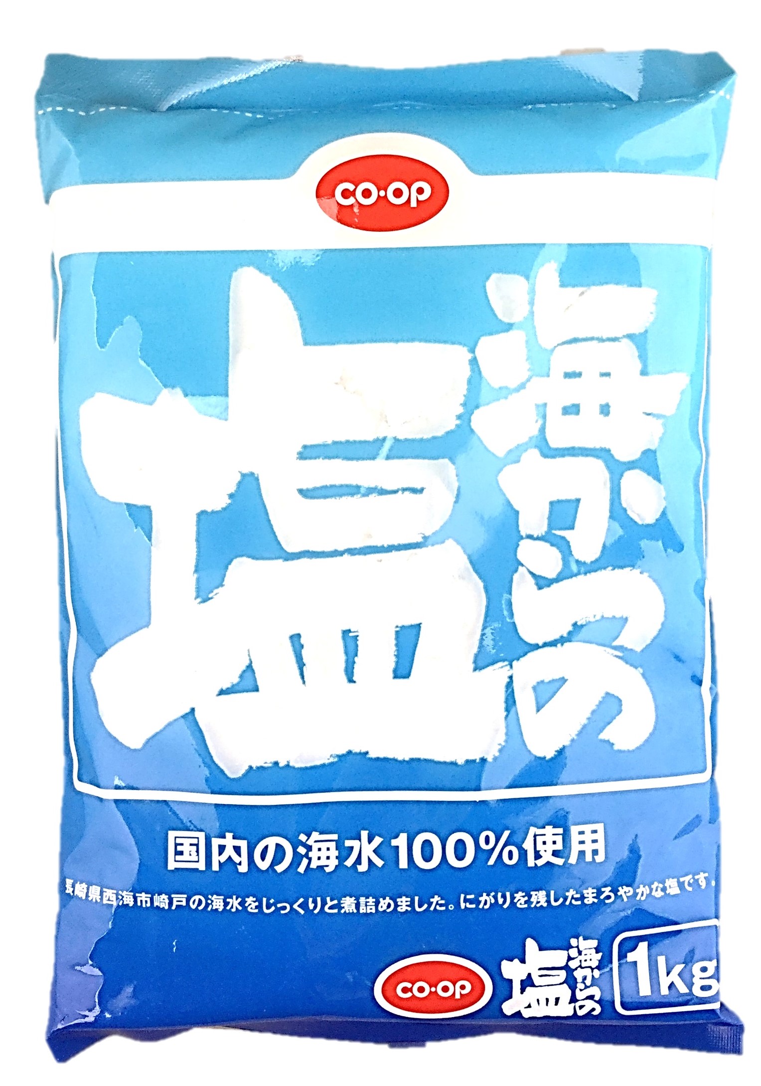 海からの塩1kg コープ