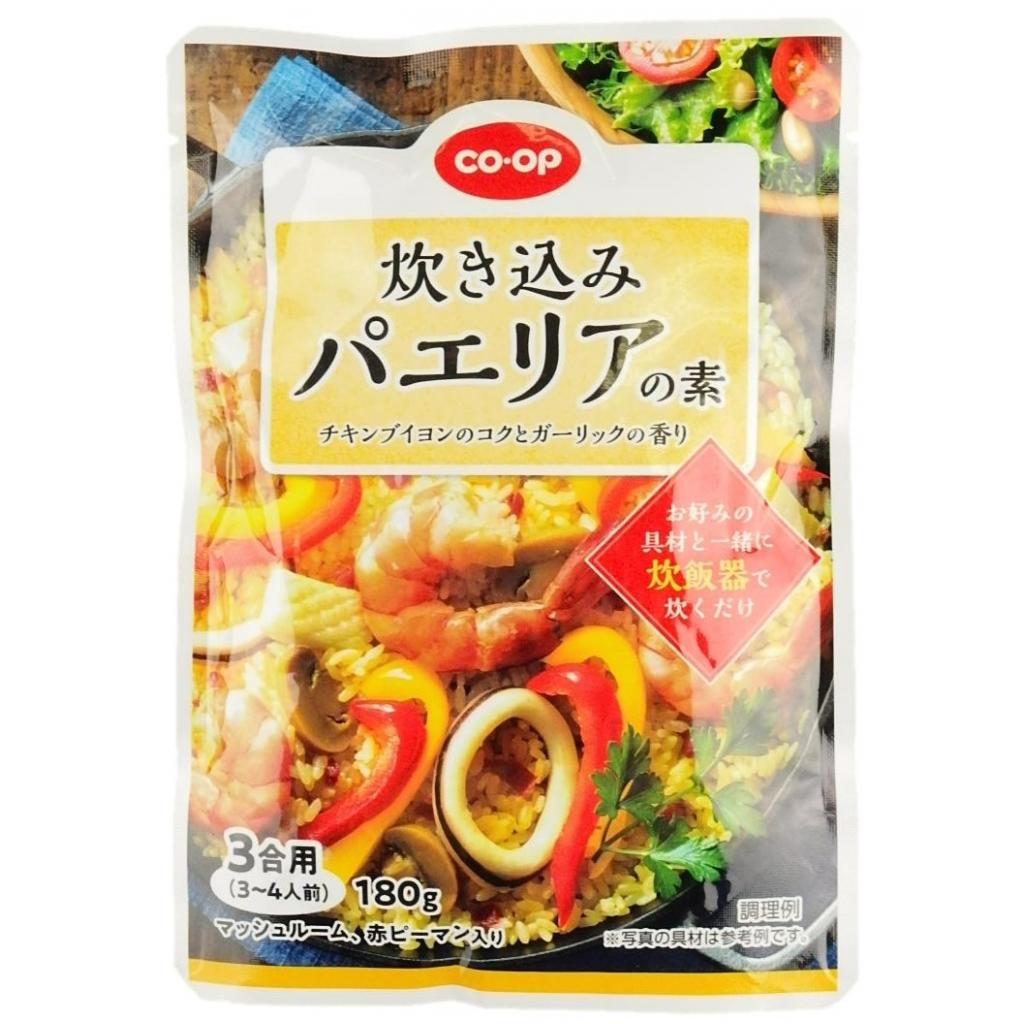 炊き込みパエリアの素180g コープ