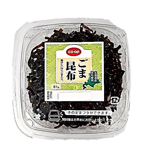 ごま昆布81g コープ