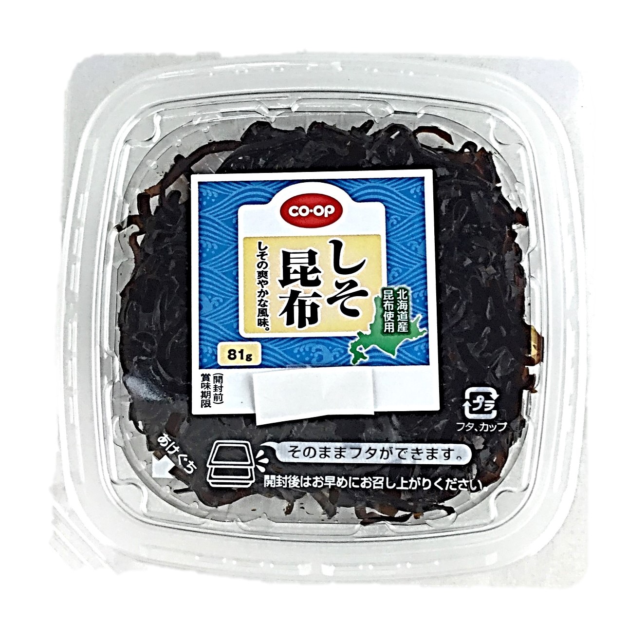 しそ昆布81g コープ