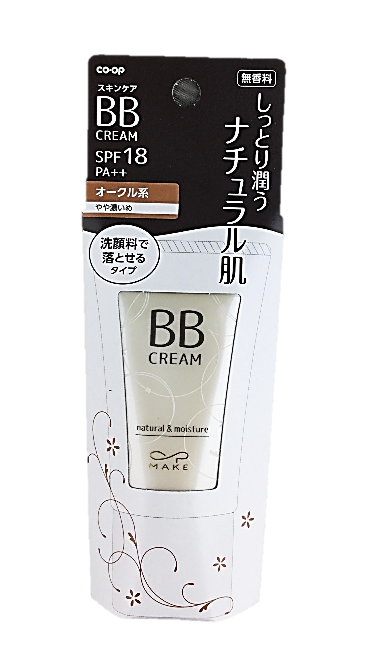 スキンケアBBクリームオークル系30g