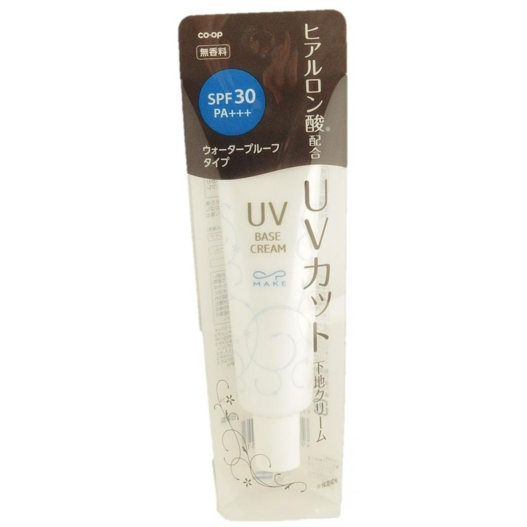 UVベースクリーム30g コープ