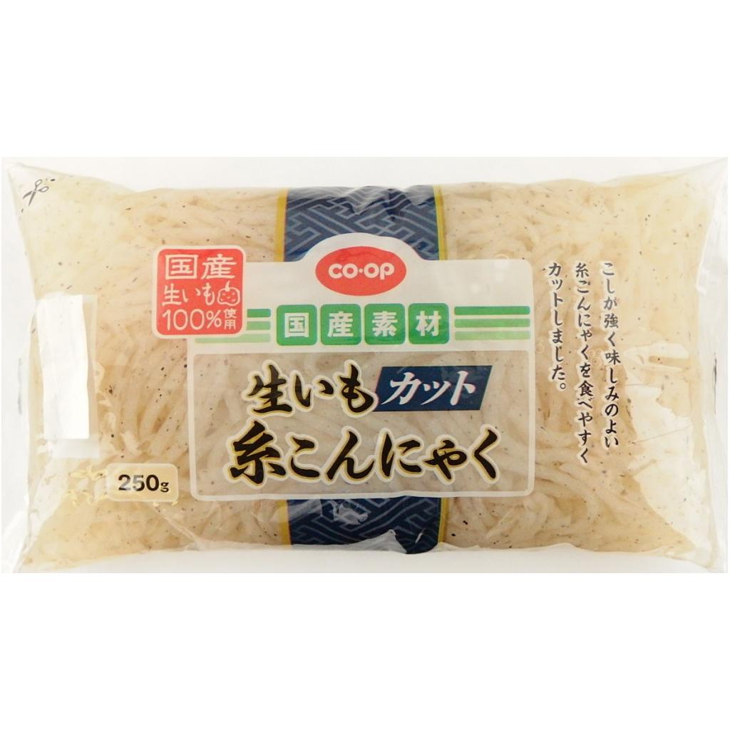 生いもカット糸こんにゃく250g コープ