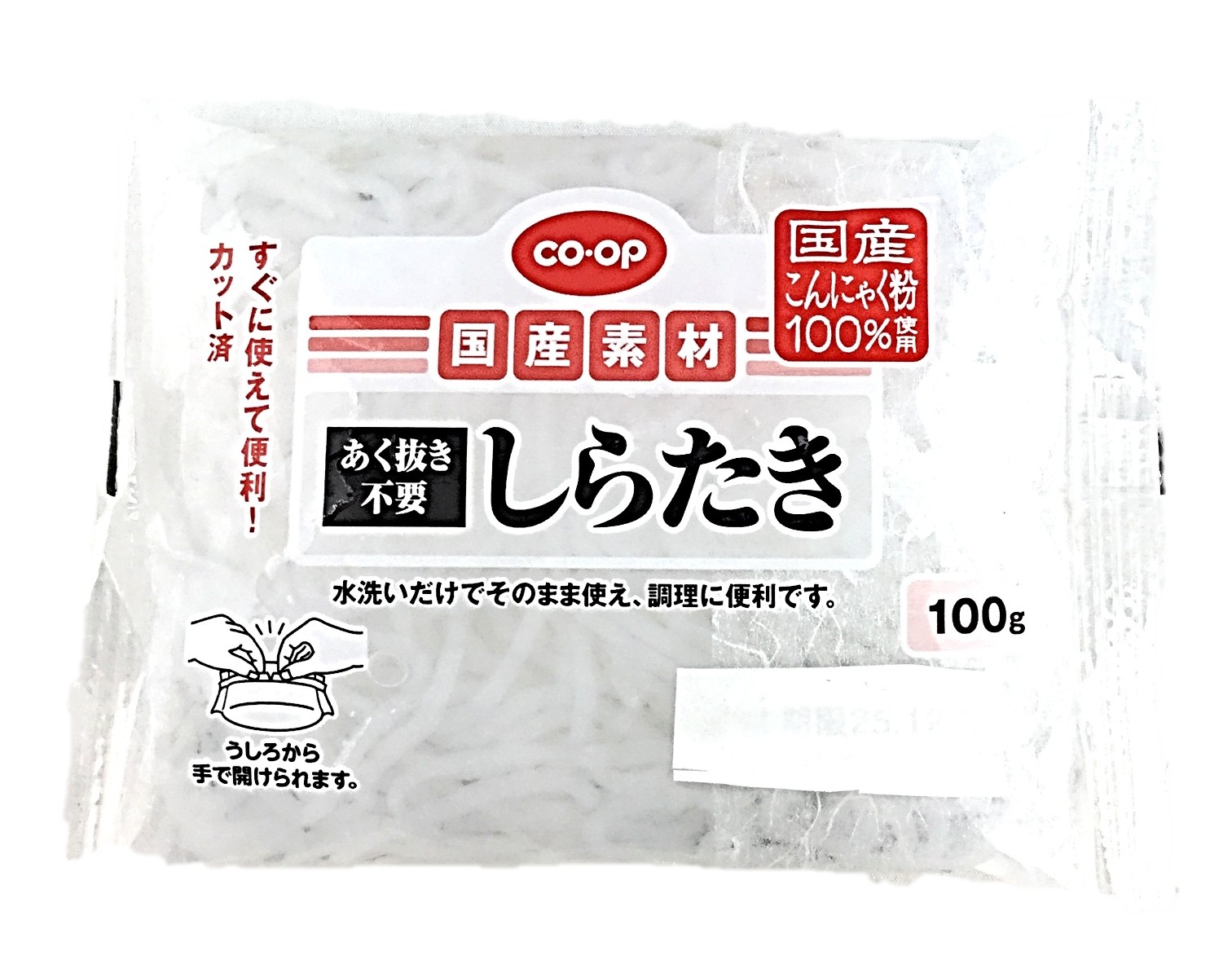 しらたき100g コープ