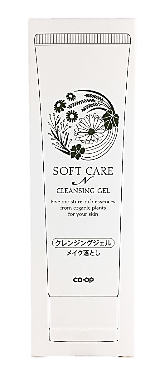 ソフトケアN クレンジングジェル120g