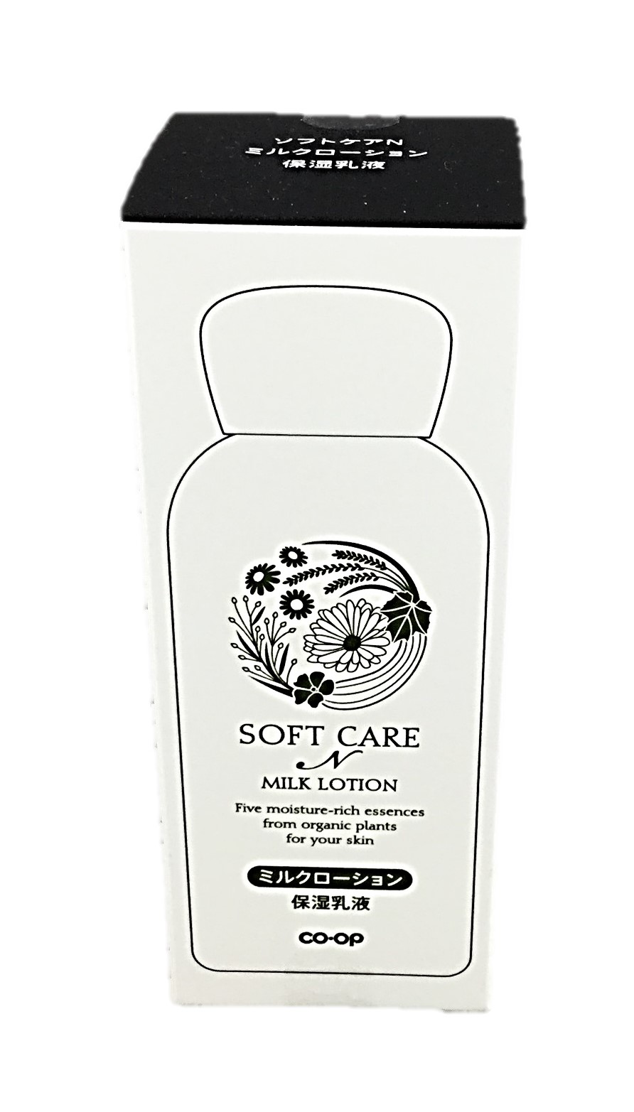 ソフトケアN ミルクローション120ml