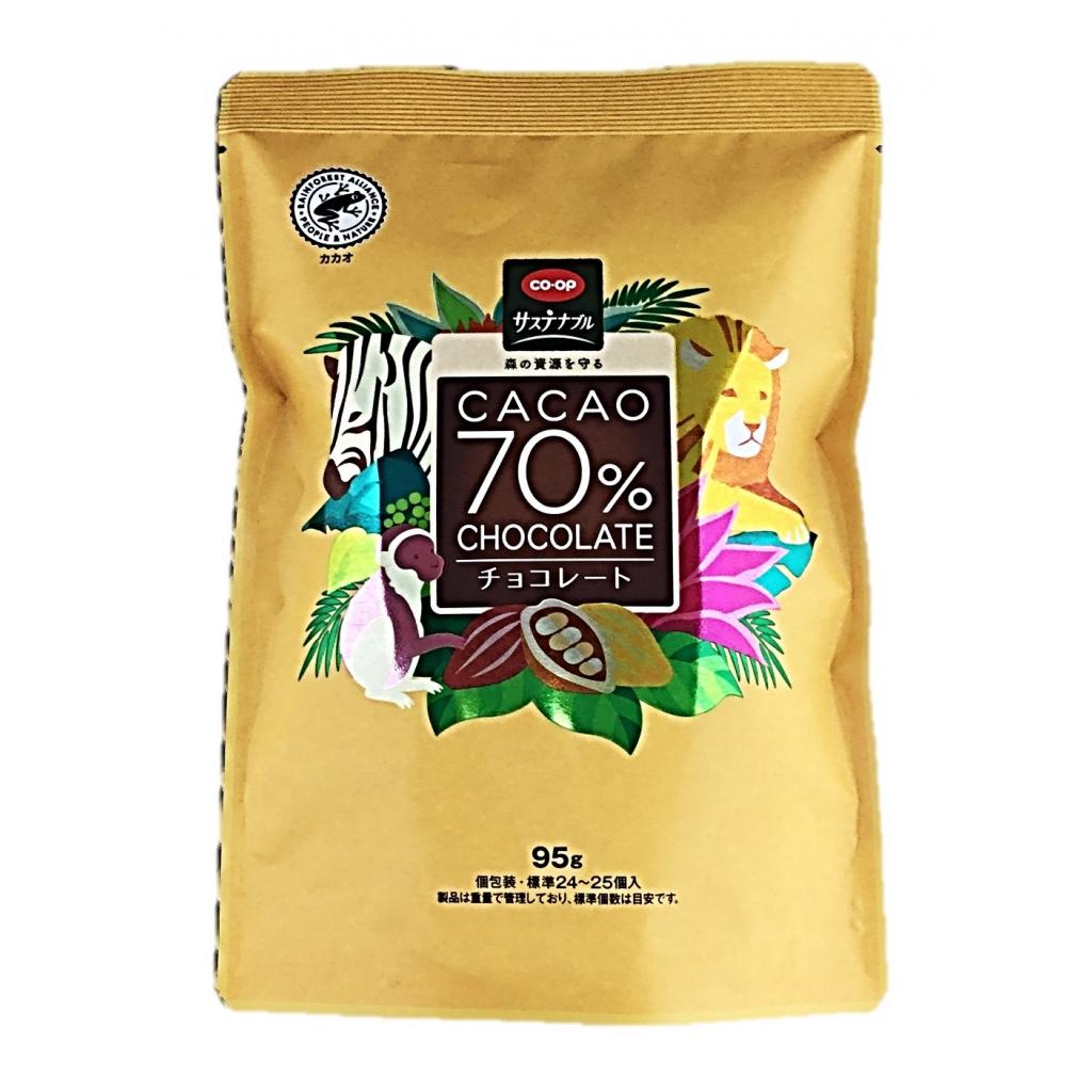 カカオ70%チョコレート95g コープ