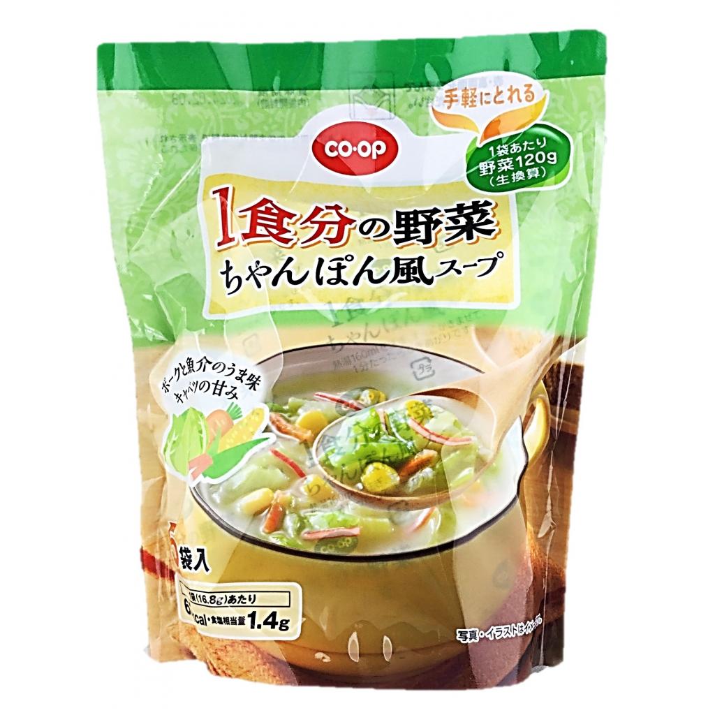 1食分の野菜ちゃんぽん風スープ5袋入 コ