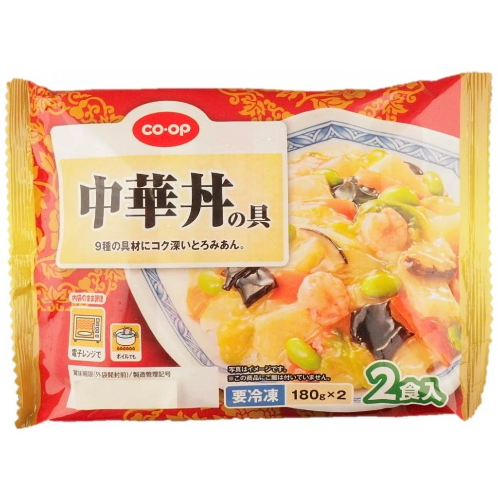 中華丼の具180g×2入 コープ