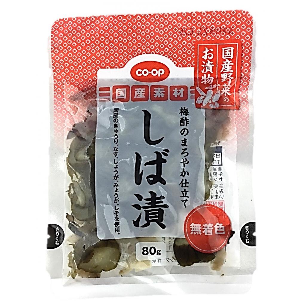 しば漬80g コープ