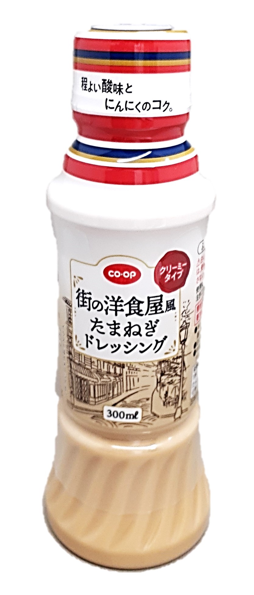 街の洋食屋風たまねぎドレッシング300m