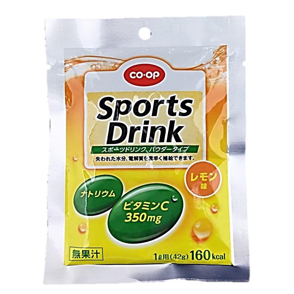 スポーツドリンクパウダータイプレモン味1