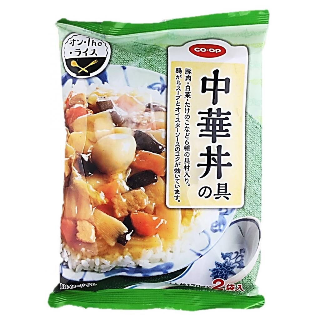 中華丼の具(オンザライス)170g×2袋