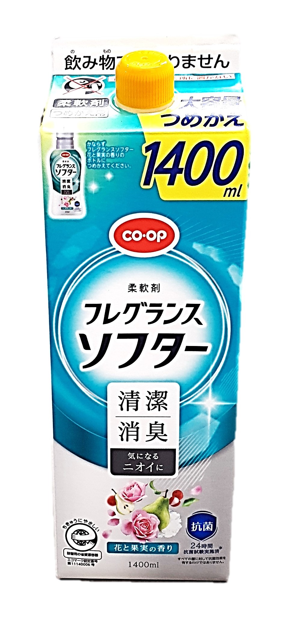 フレグランスソフター花と果実の香り詰替用