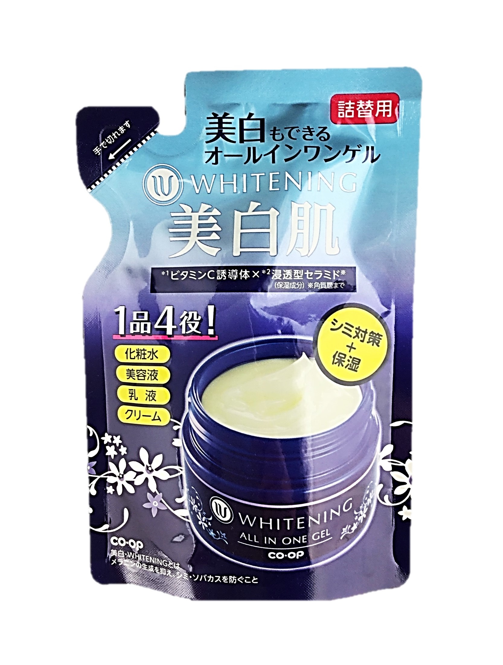 薬用ホワイトニング ゲルA 詰替用90g