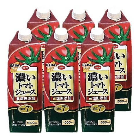 濃いトマトジュース食塩無添加ケース100