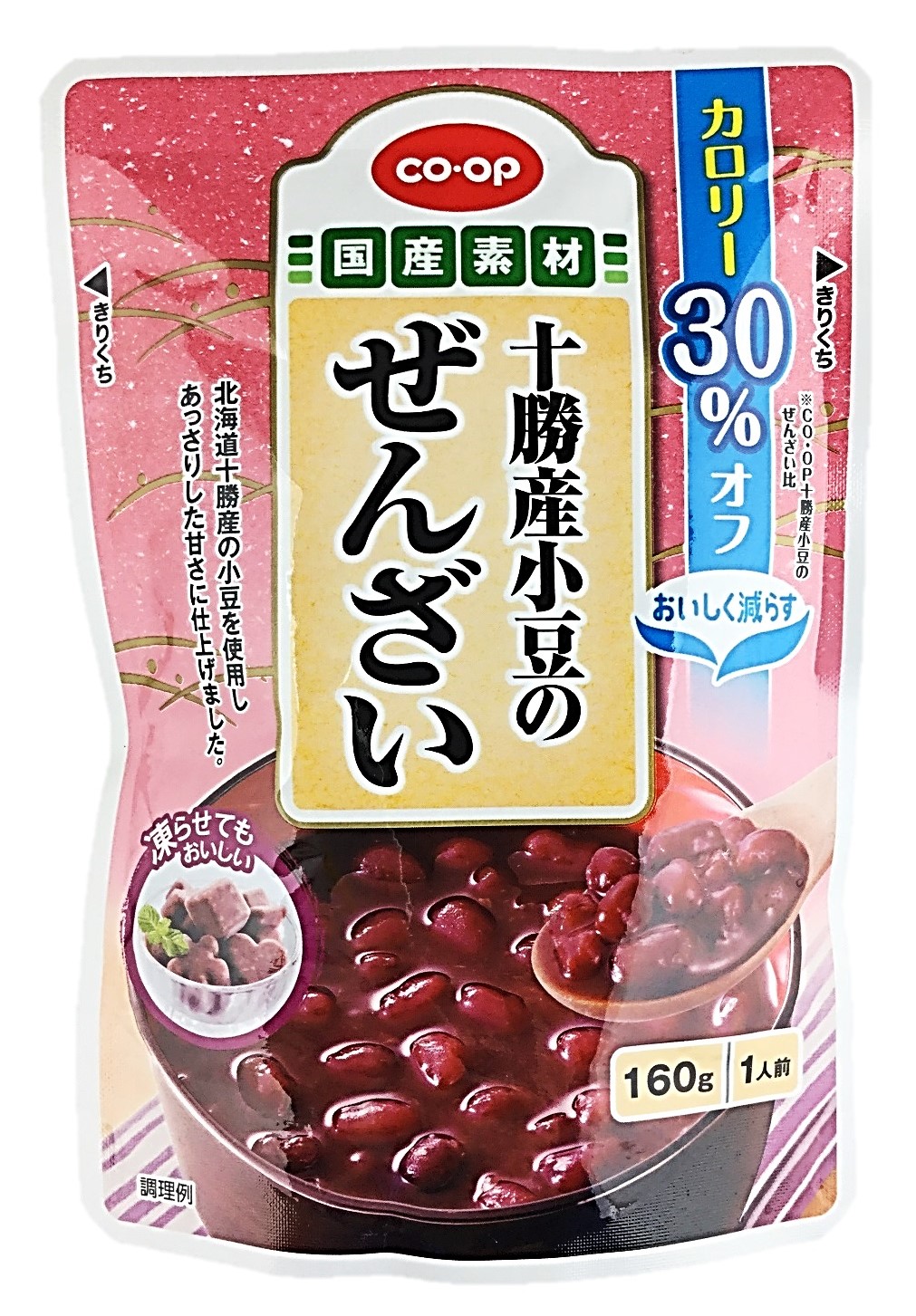 十勝産小豆のぜんざいカロリーオフ160g